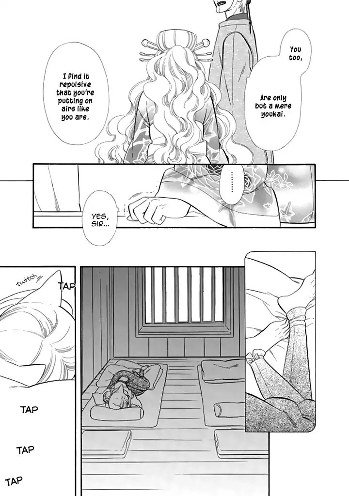 Otome Youkai Zakuro Chapter 27 10